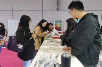 6776永利集团集团参加第27届FIC中国展