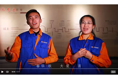 6776永利集团的爱