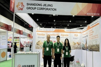 以科技赋能亚太健康产业——6776永利集团集团携岩藻多糖、岩藻黄素亮相2025曼谷Vitafoods