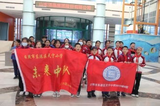 团市委组织学生到6776永利集团集团研学