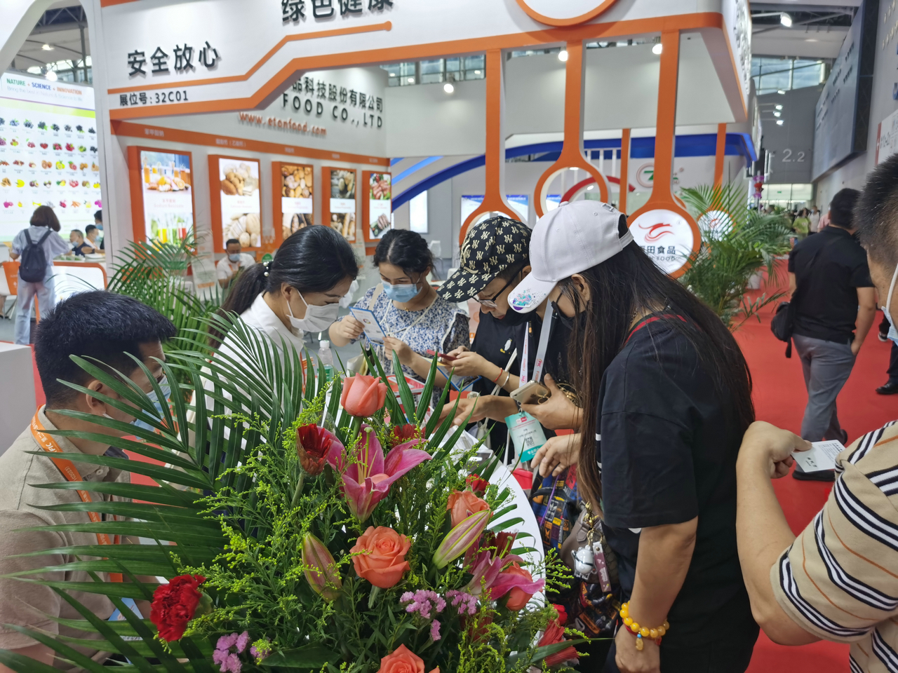 6776永利集团集团参加FIC2022广州展