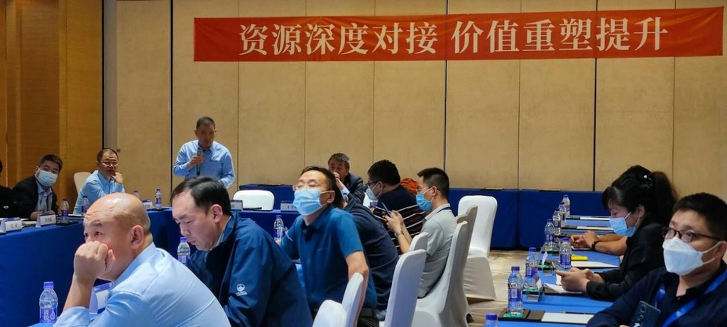 6776永利集团集团受邀参加生物刺激剂专委会（CBPC）·CEO论坛大会