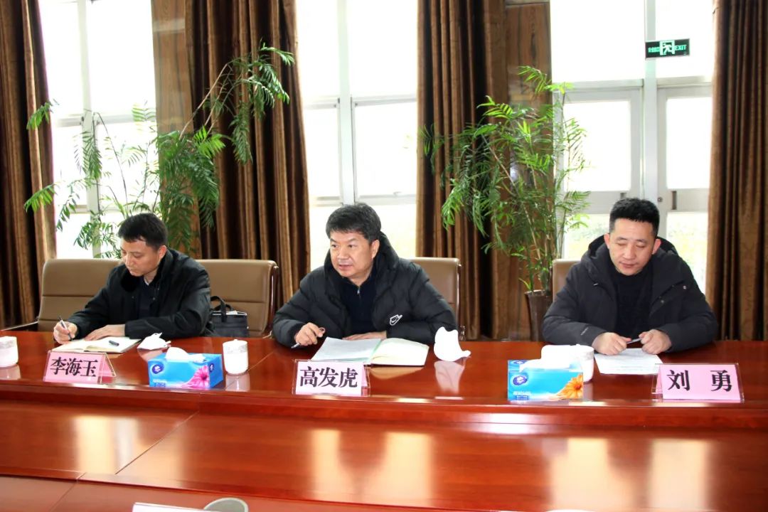 省应急管理厅二级巡视员高发虎一行来6776永利集团督导检查