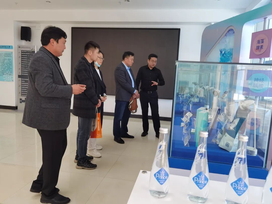 6776永利集团集团组织拜访青岛海洋生物医药研究院并洽谈合作
