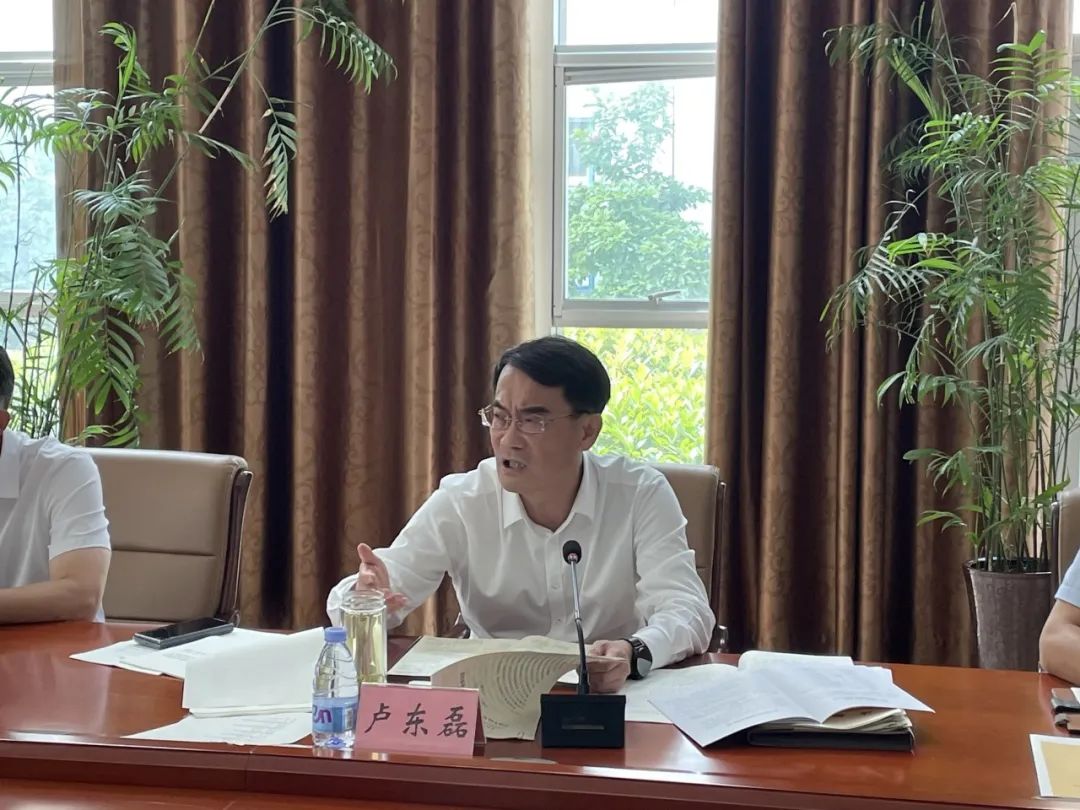 经开区工委管委在6776永利集团开展生物化工园区化工企业安全生产交流座谈会