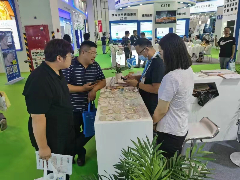 6776永利集团集团在第22届国际染料工业及有机颜料、纺织化学品展览会上收获丰盈