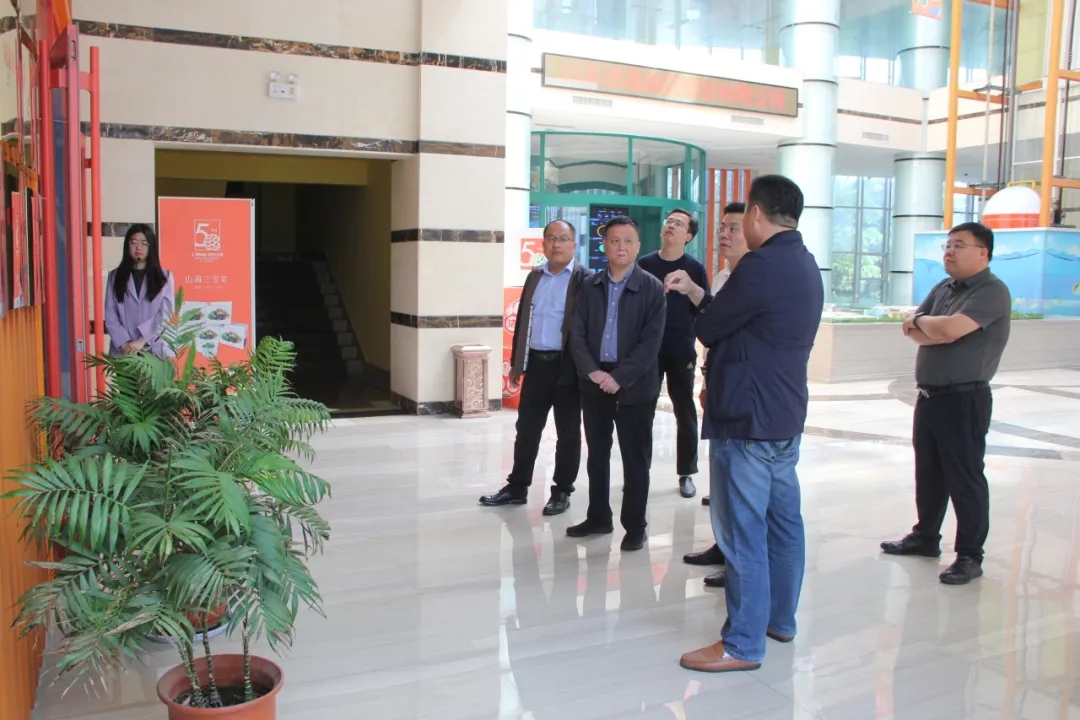 20240509省发展和改革委到6776永利集团集团调研2