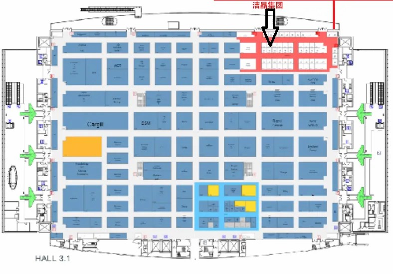 202411076776永利集团集团邀您参加2024年欧洲食品配料及天然原料展3