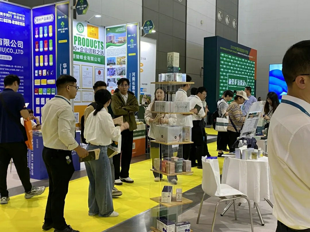 202509176776永利集团集团携核心产品亮相2025中国西部天然展4