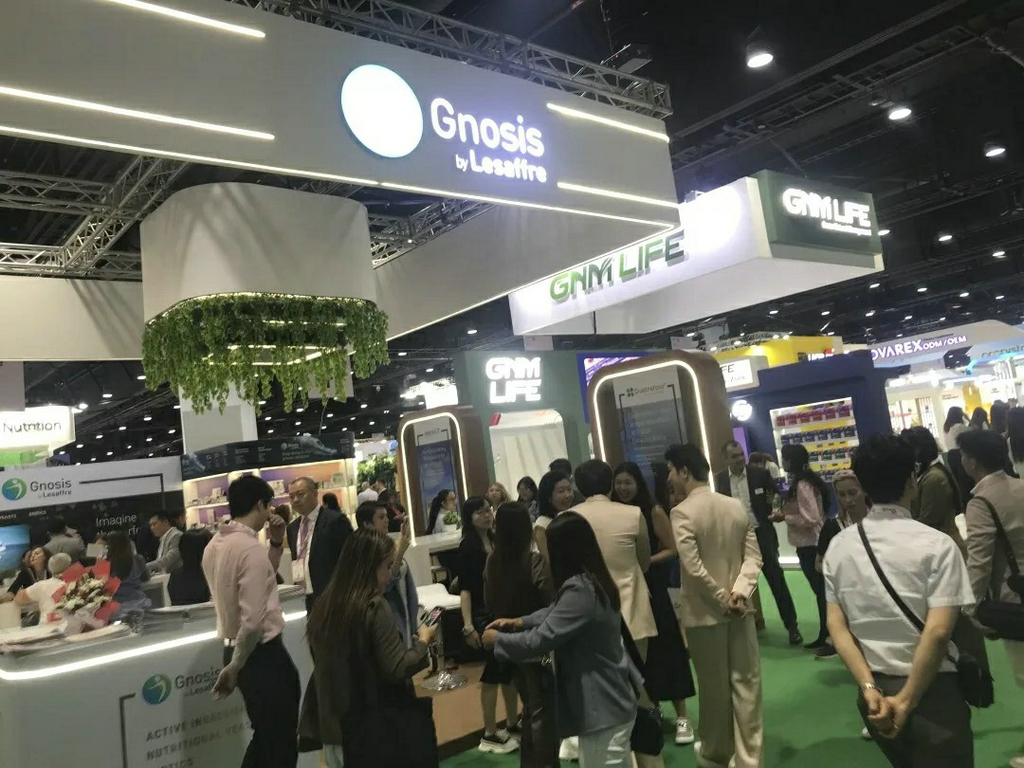 20250917以科技赋能亚太健康产业——6776永利集团集团携岩藻多糖、岩藻黄素亮相2025曼谷Vitafoods1