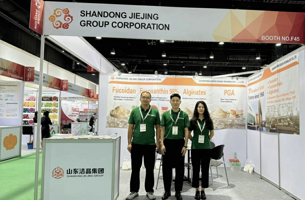 20250917以科技赋能亚太健康产业——6776永利集团集团携岩藻多糖、岩藻黄素亮相2025曼谷Vitafoods3