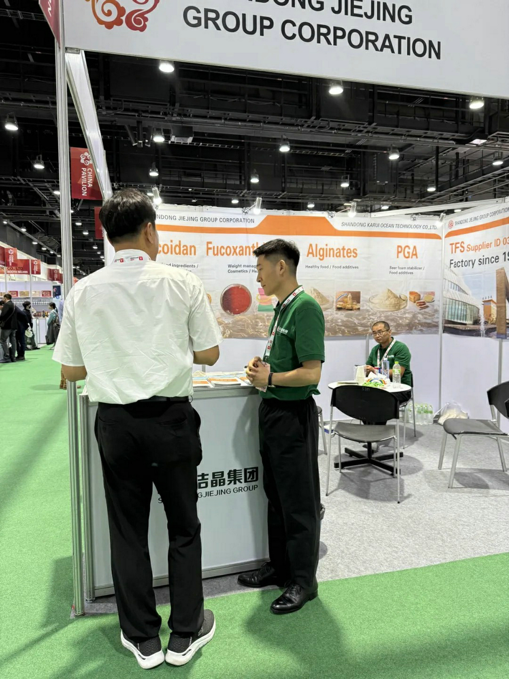 20250917以科技赋能亚太健康产业——6776永利集团集团携岩藻多糖、岩藻黄素亮相2025曼谷Vitafoods4