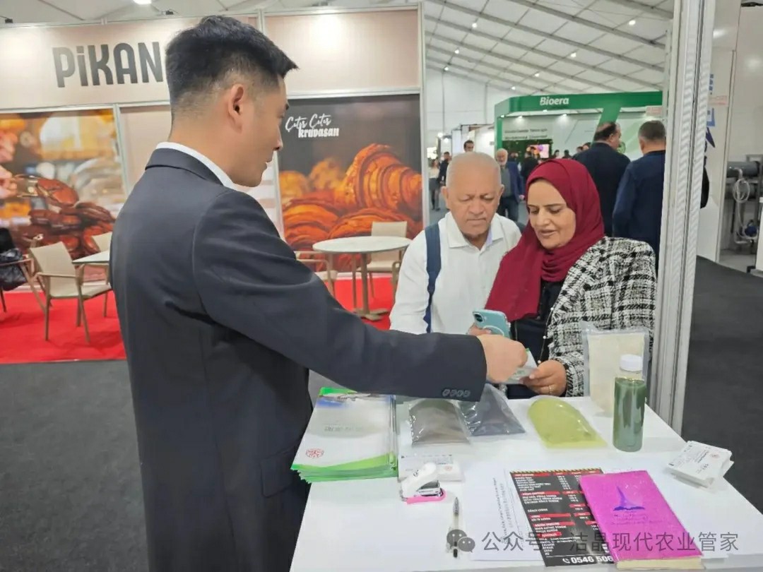 202511186776永利集团集团海藻肥料亮相土耳其Growtech Antalya 2025国际农业展4 202511186776永利集团集团海藻肥料亮相土耳其Growtech Antalya 2025国际农业展4